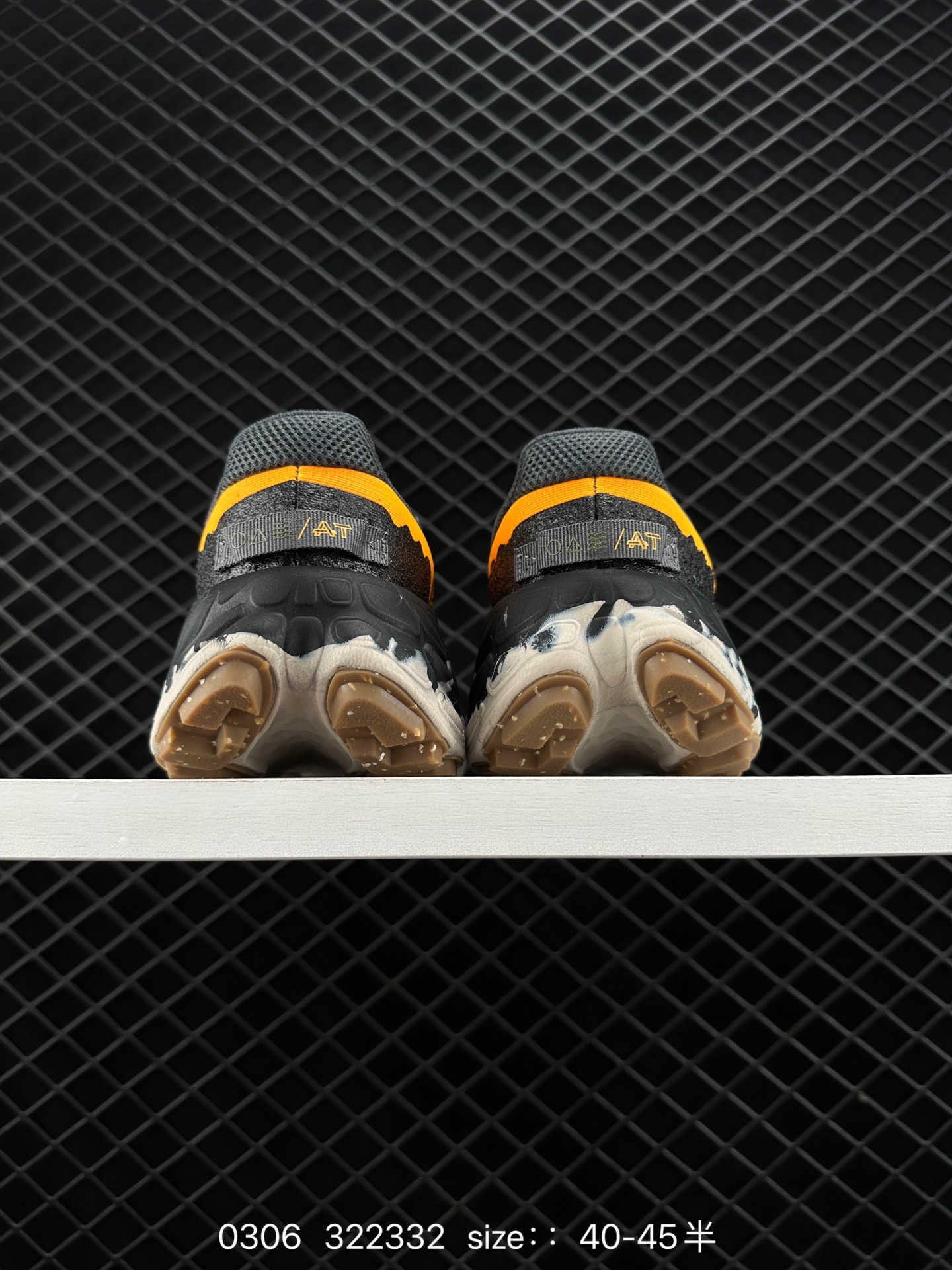 New Balance Fresh Foam X Trail More v3